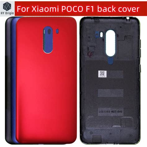Pocophone F1 Back Cover Removal .